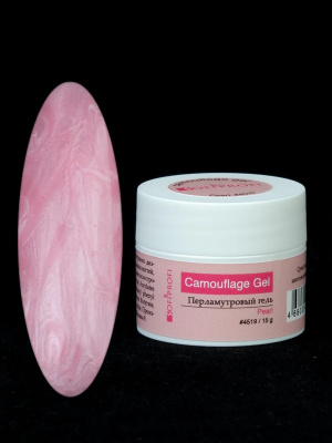 Гель камуфлирующий для ногтей Perl Тон 4519 Sofiprofi CAMOUFLAGE GEL, 15 мл